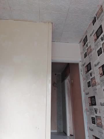 KissaHot Adult Chat August 4, 2025