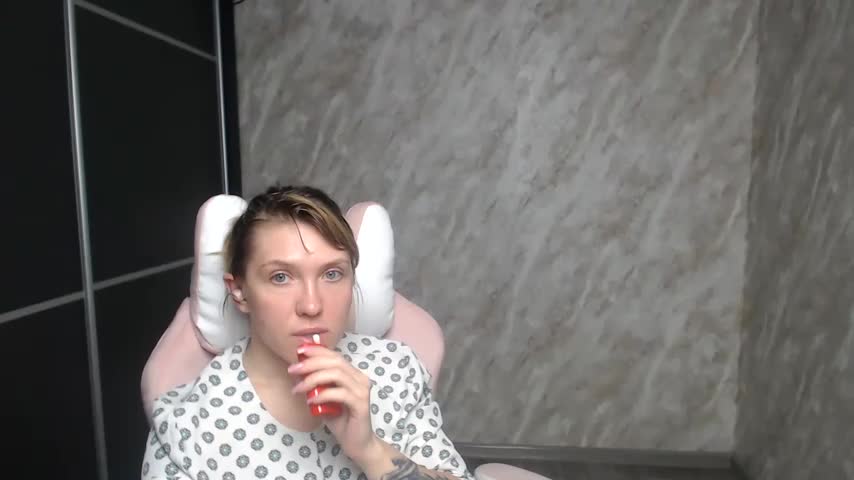 Reginasmilee Adult Chat August 4, 2025