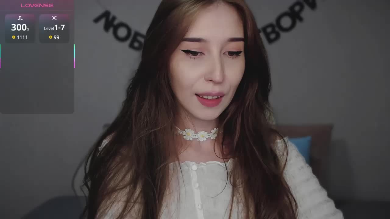 RocketGIRL Adult Chat August 4, 2025