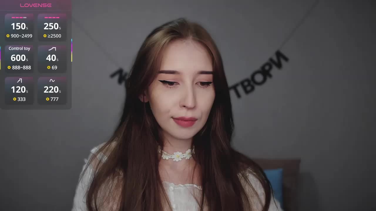 RocketGIRL Adult Chat August 4, 2025