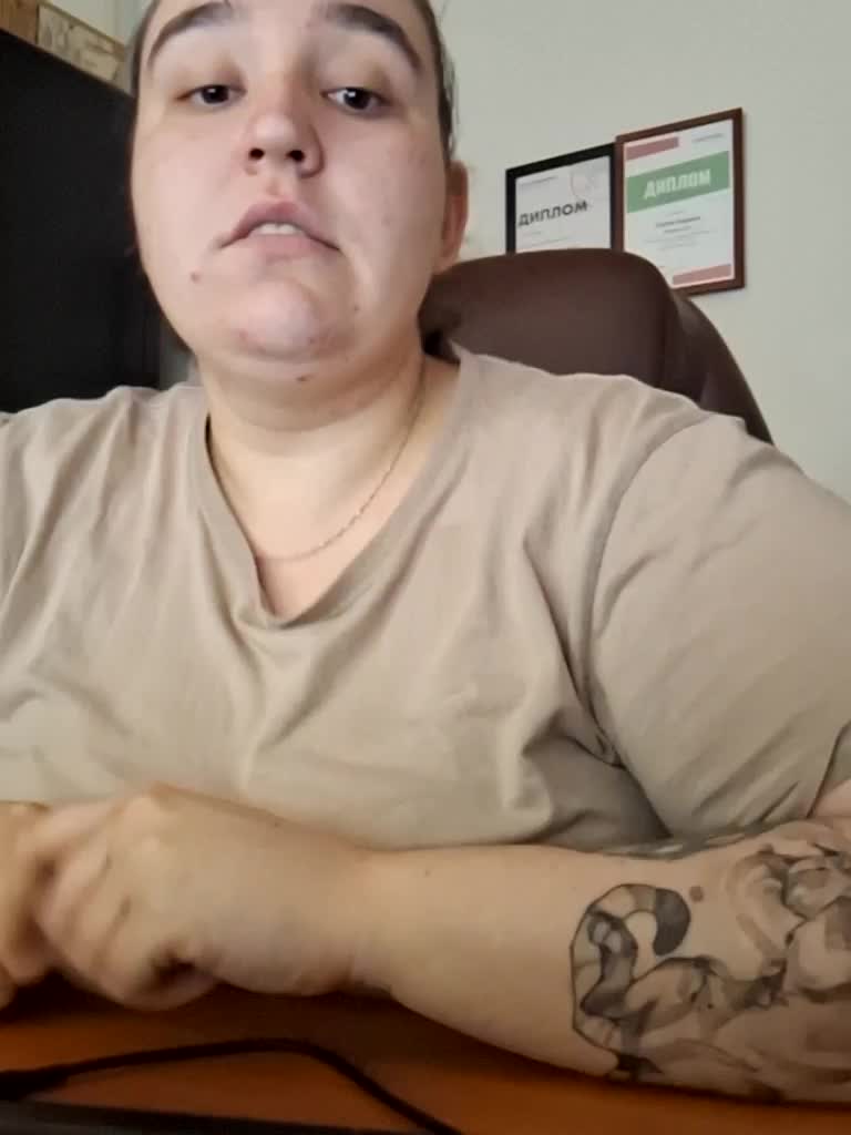 vndertherxysvnBBW Adult Chat August 5, 2025