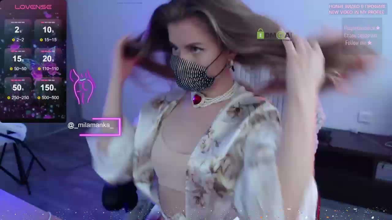 -Milamanka- Adult Chat August 5, 2025