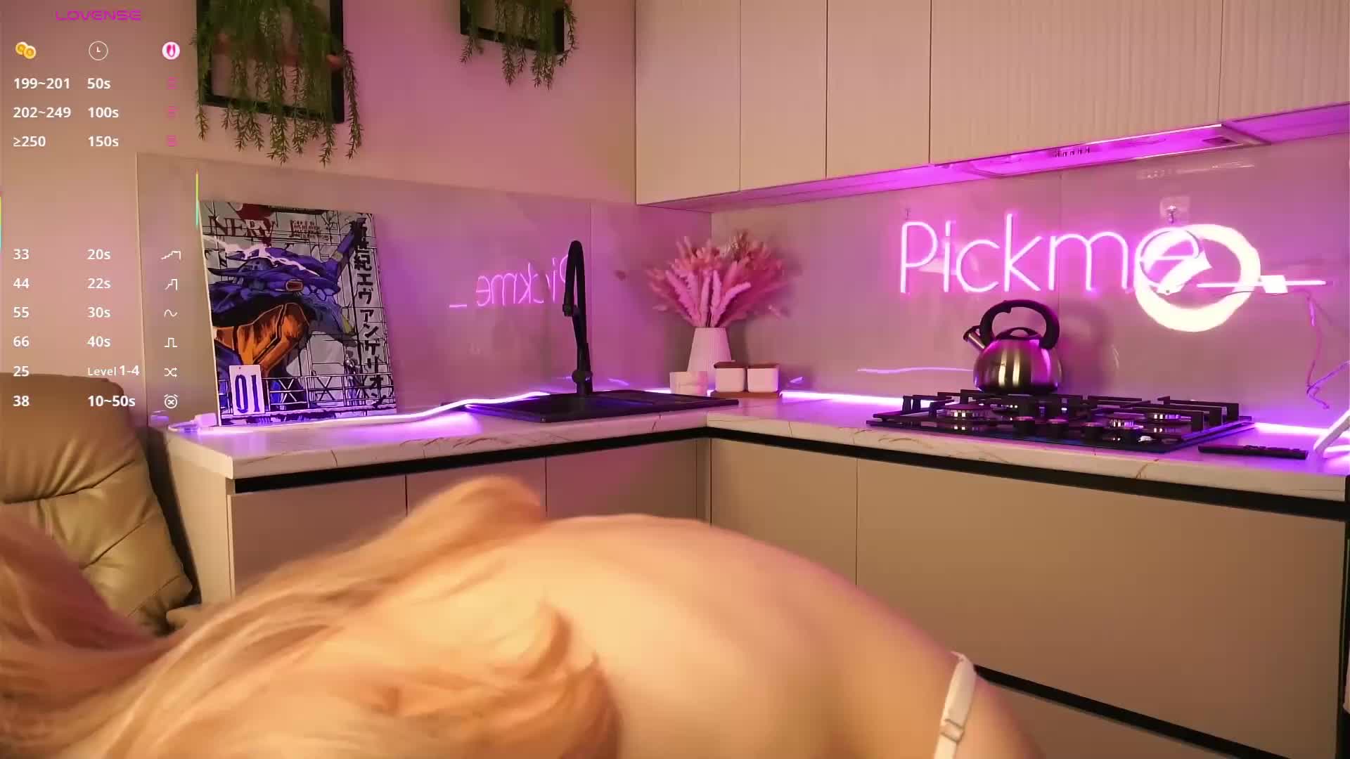 Pickme- Adult Chat August 5, 2025