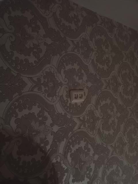 Kissa-is-klassa-a Adult Chat August 5, 2025