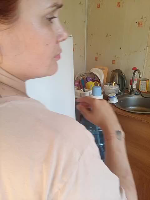 FoxKira Adult Chat August 5, 2025