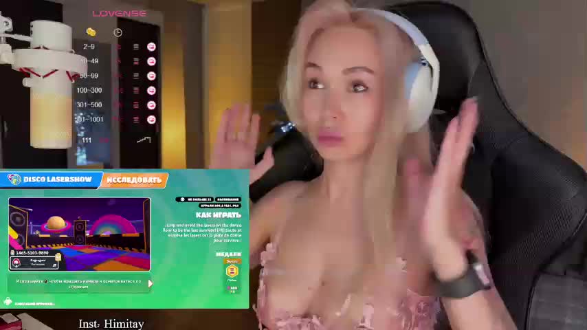 TAYA- Adult Chat August 5, 2025