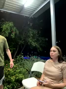 youngsuns Adult Chat August 5, 2025