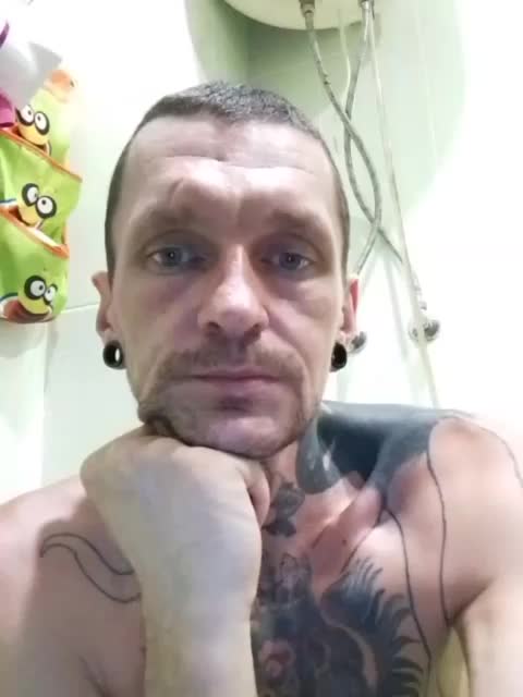 phoenixxx_4 Adult Chat August 5, 2025