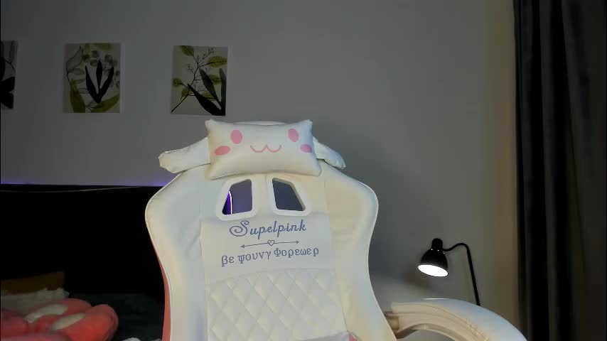 elliediaz Adult Chat August 5, 2025