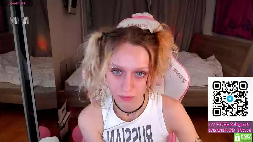 emmalovepink Adult Chat August 5, 2025