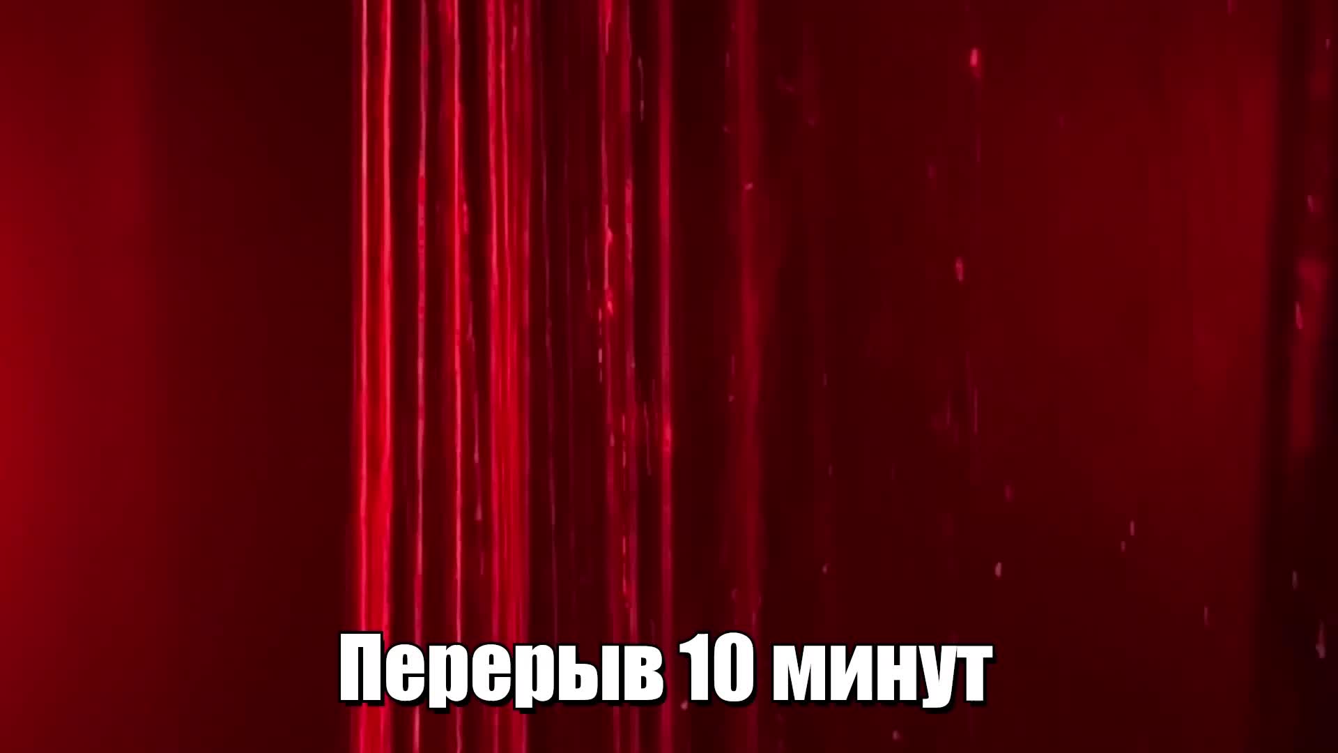 -AnlinaW- Adult Chat August 5, 2025