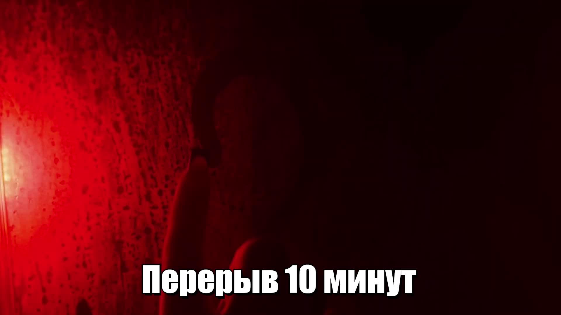 -AnlinaW- Adult Chat August 5, 2025