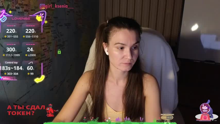 Girl_Ksenia Adult Chat August 5, 2025