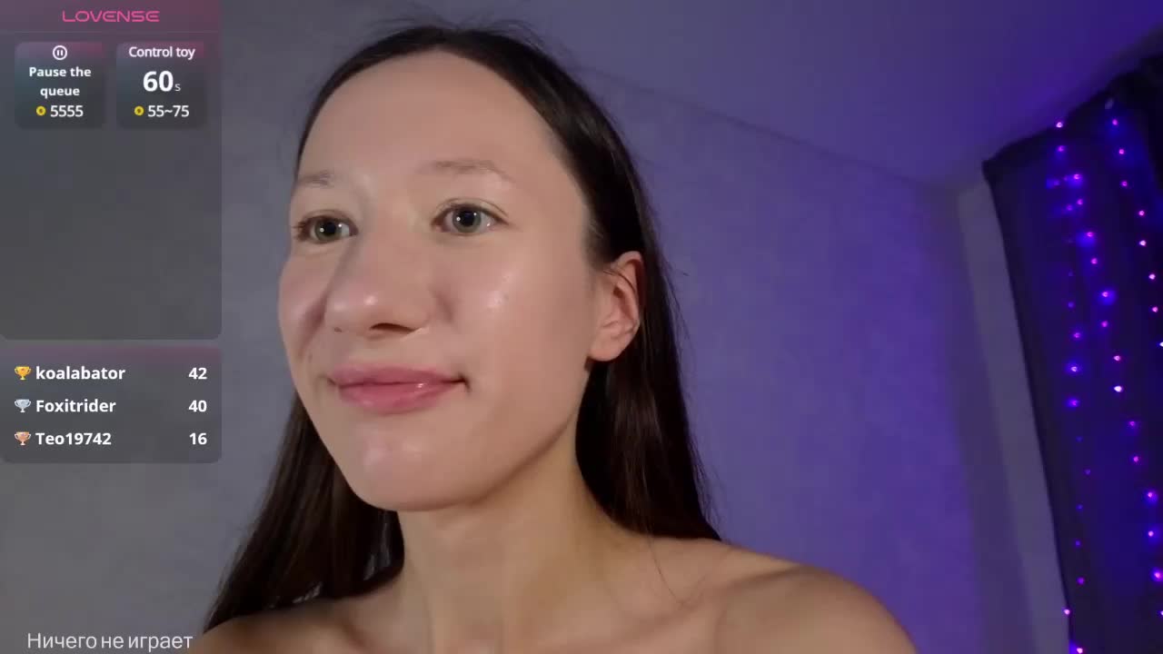 ta_daaam Adult Chat August 5, 2025