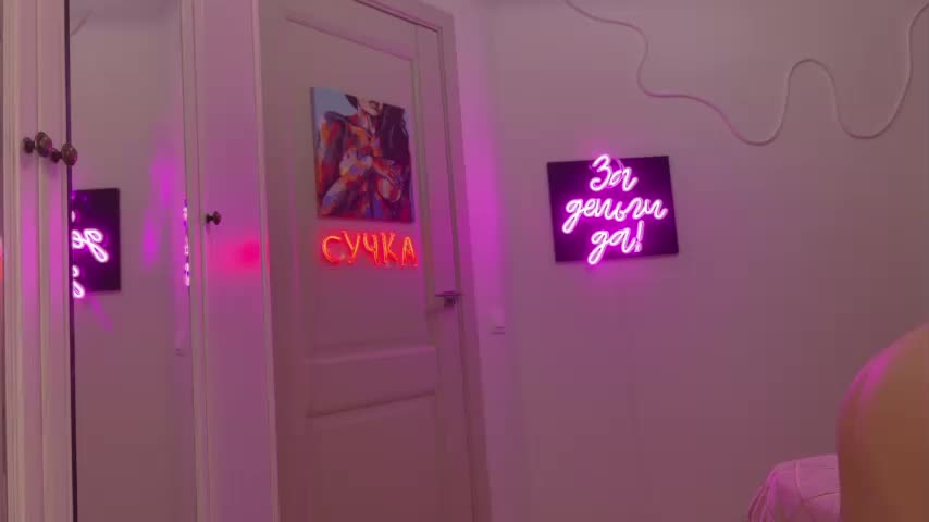 Koketka Adult Chat August 5, 2025