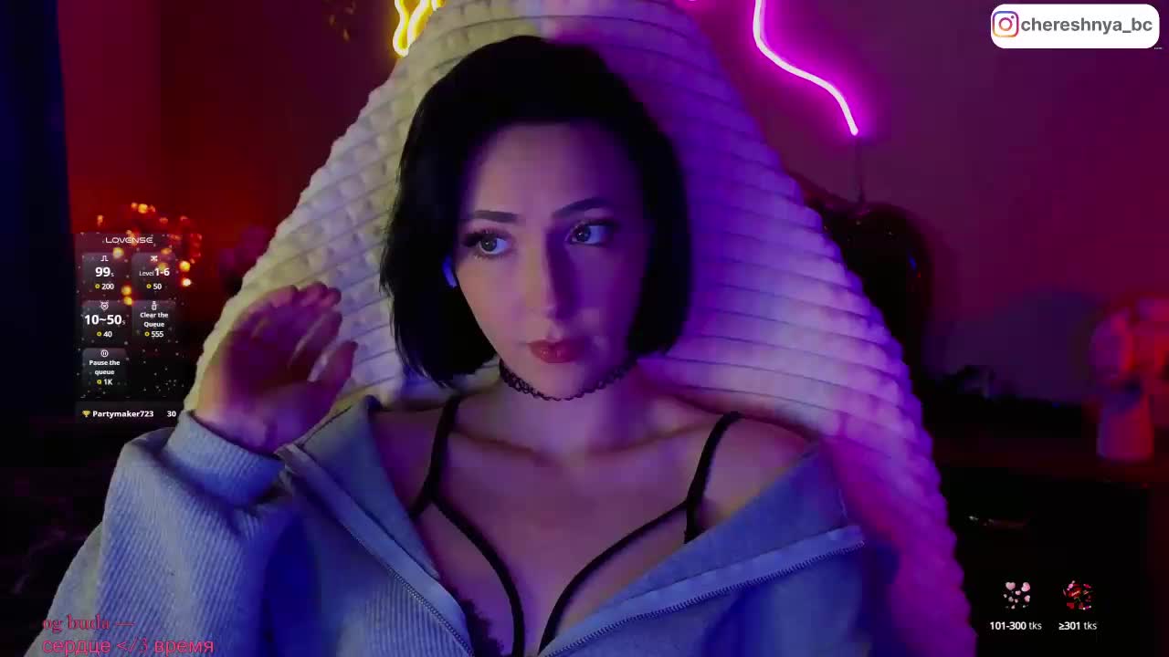 Chereshnya_ Adult Chat August 5, 2025