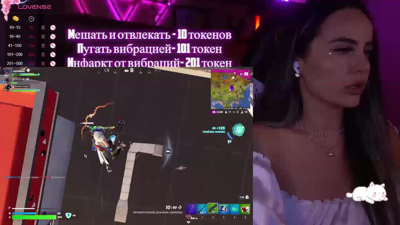 AmaReda Adult Chat August 5, 2025