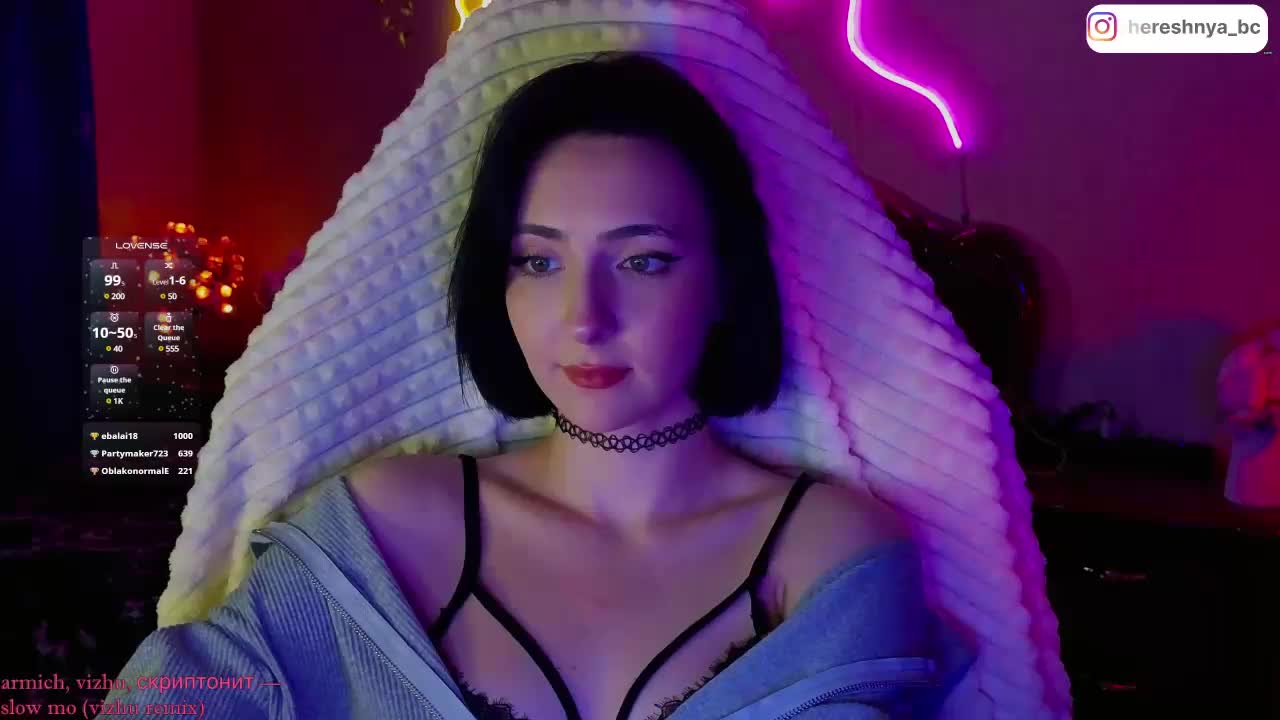 Chereshnya_ Adult Chat August 5, 2025