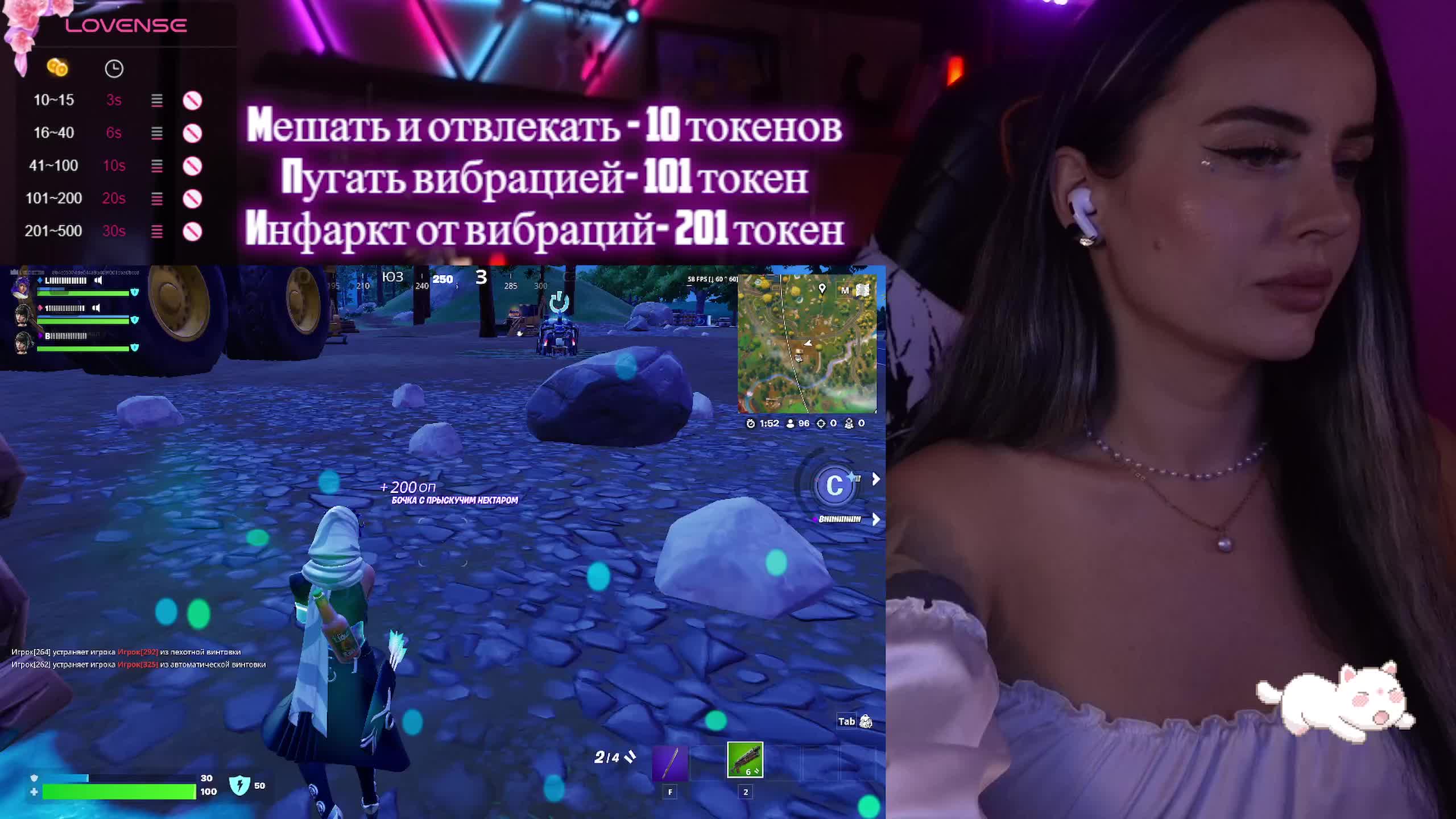 AmaReda Adult Chat August 5, 2025