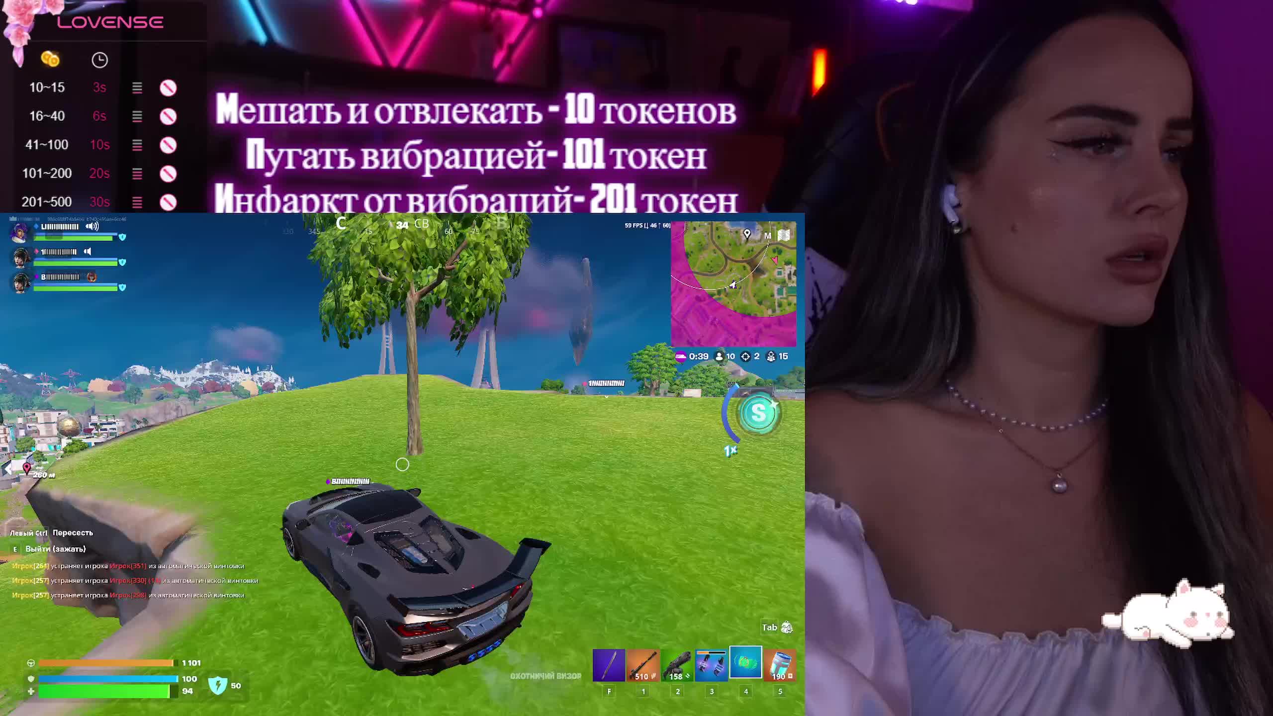 AmaReda Adult Chat August 5, 2025