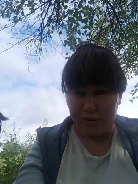 Luu-Lii77 Adult Chat August 5, 2025