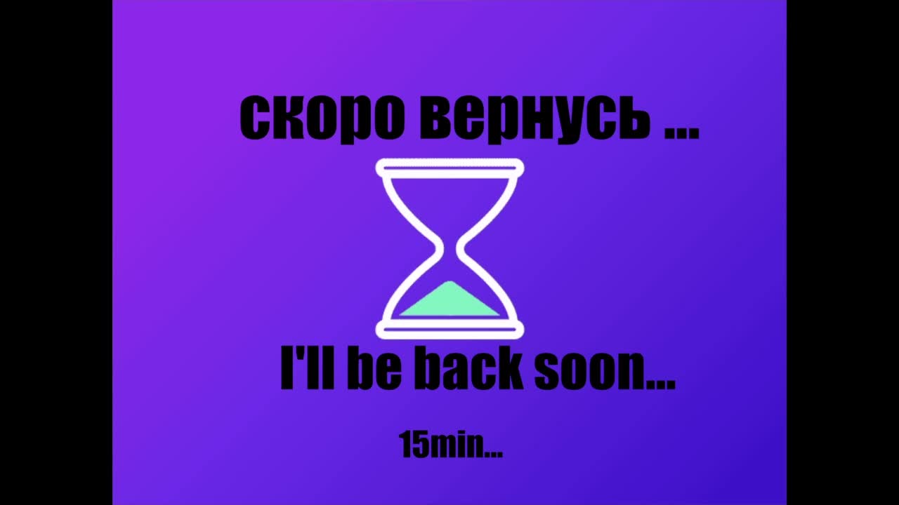 -Angel-Devil- Adult Chat August 5, 2025