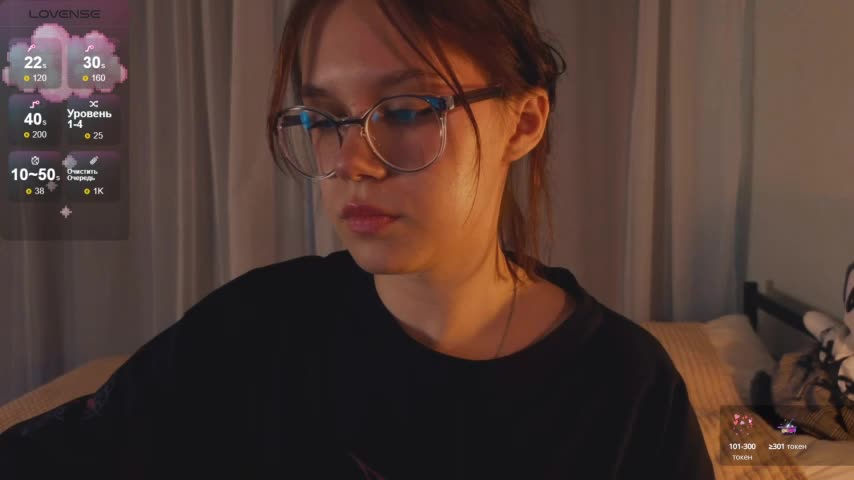 Mia_Luw Adult Chat August 5, 2025