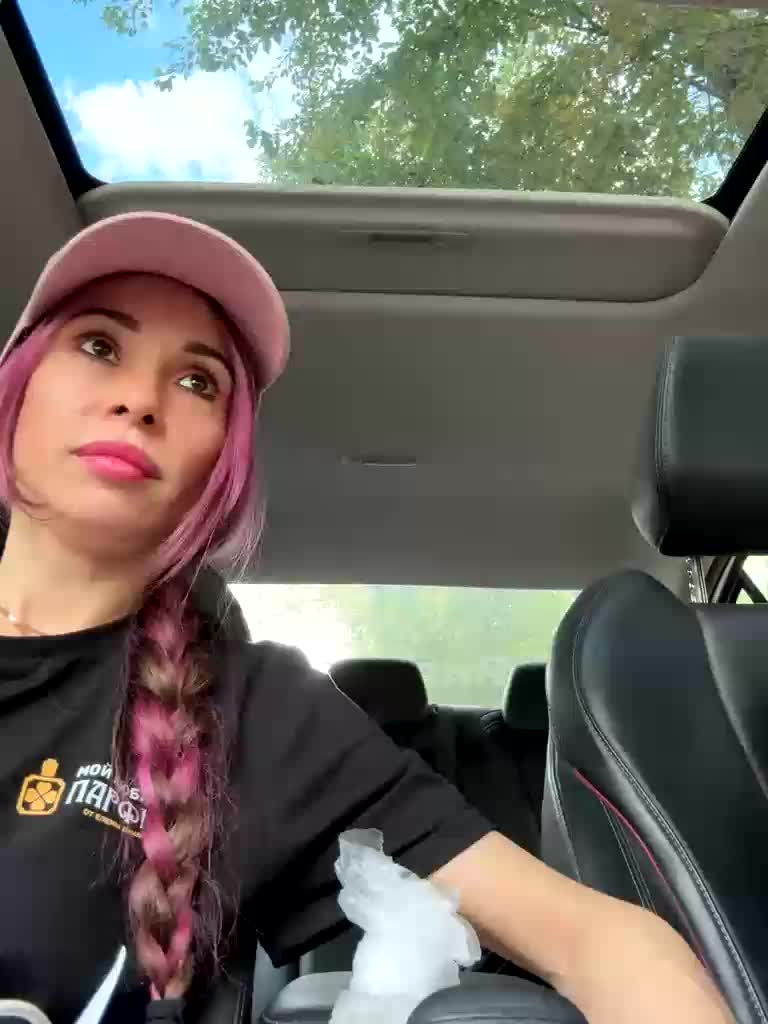 VIP17CoupleDream Adult Chat August 5, 2025