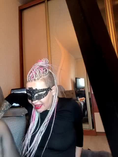 TilyTily Adult Chat August 5, 2025