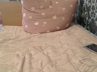 IrishkaLove Adult Chat August 5, 2025