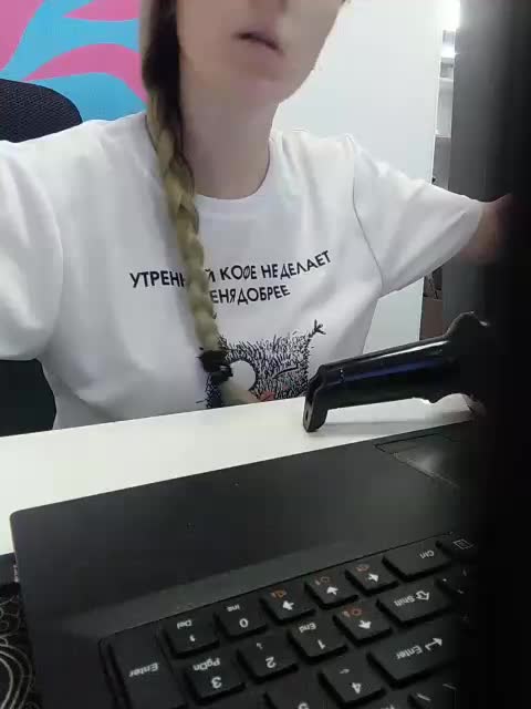 Xo4y-Tpax Adult Chat August 5, 2025