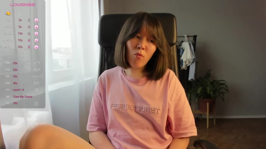 Jane_Q Adult Chat August 5, 2025