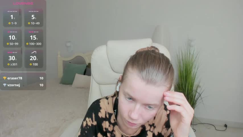 Azuma_Koko Adult Chat August 5, 2025