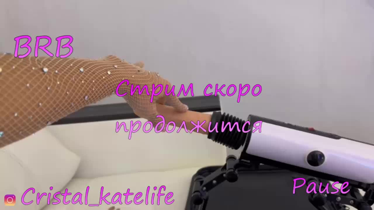 Cristalkate Adult Chat August 6, 2025