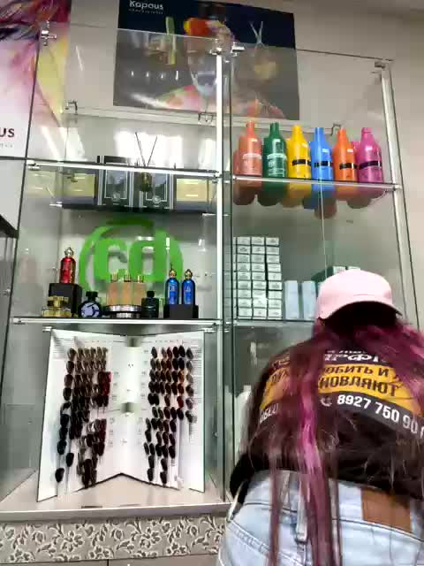 GoodGirl777 Adult Chat August 6, 2025