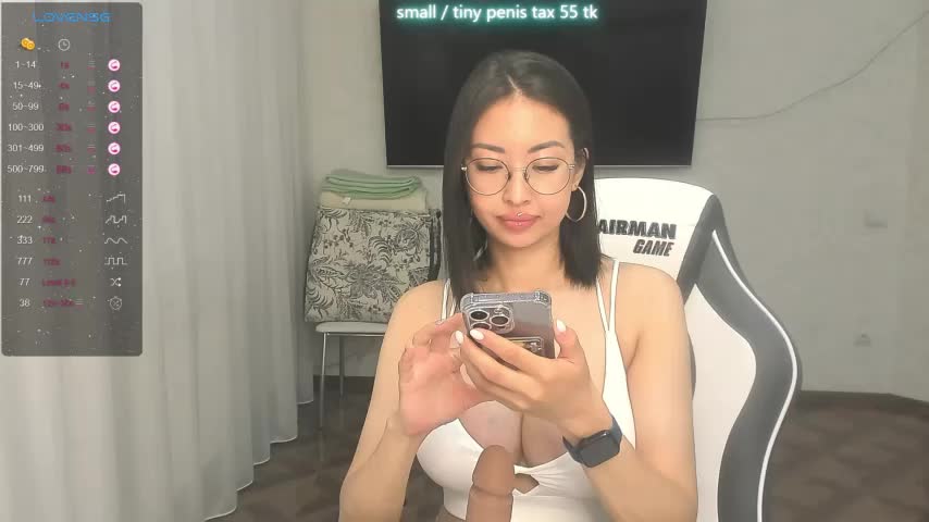 SofiaNour Adult Chat August 5, 2025