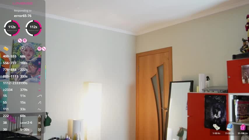 Fiona-Love Adult Chat August 6, 2025