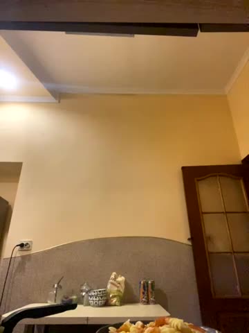 Cute_Erika Adult Chat August 6, 2025