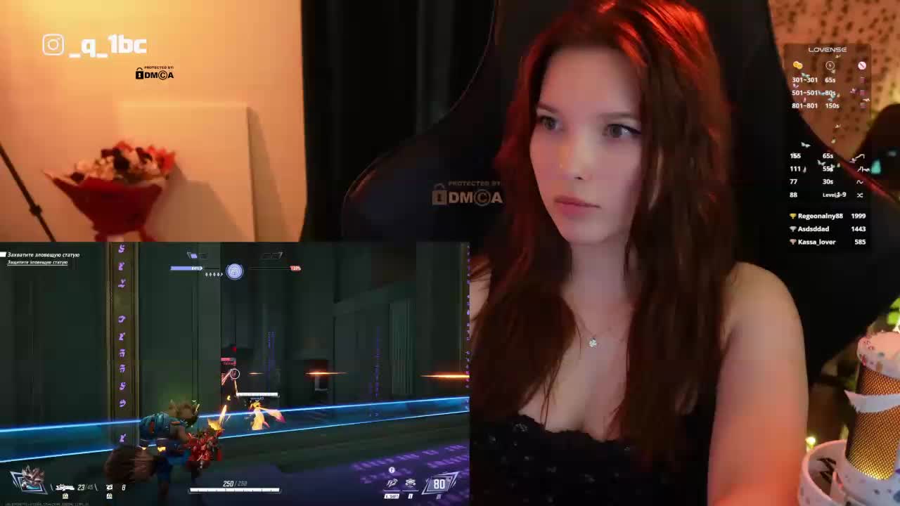 _Q_ Adult Chat August 6, 2025