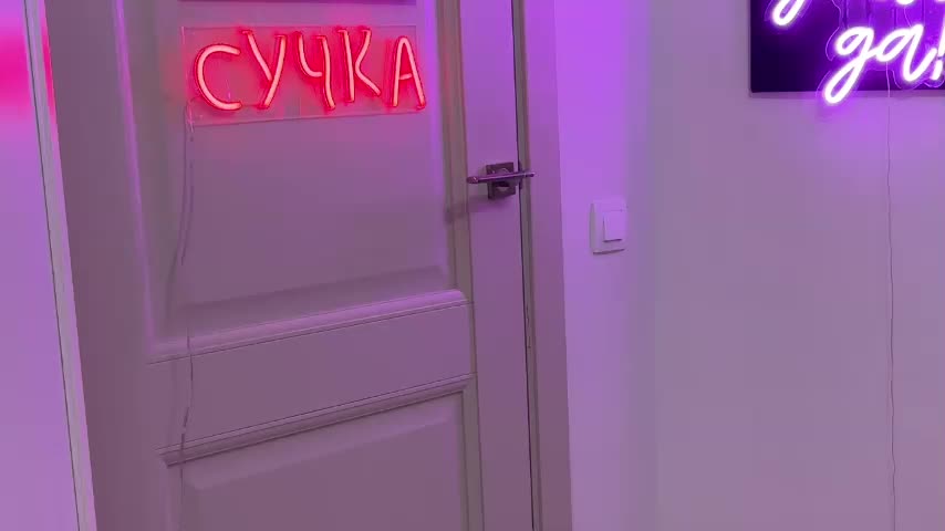 Koketka Adult Chat August 6, 2025