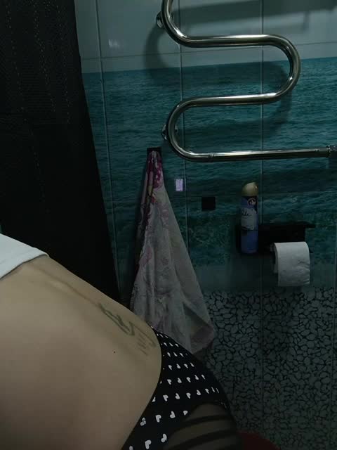 Savuka Adult Chat August 6, 2025