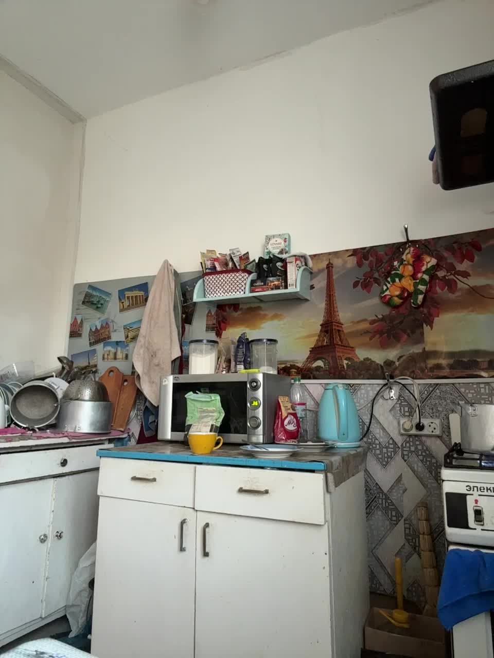 -Molly-Mae- Adult Chat August 5, 2025