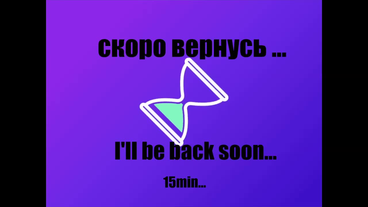 -Angel-Devil- Adult Chat August 6, 2025