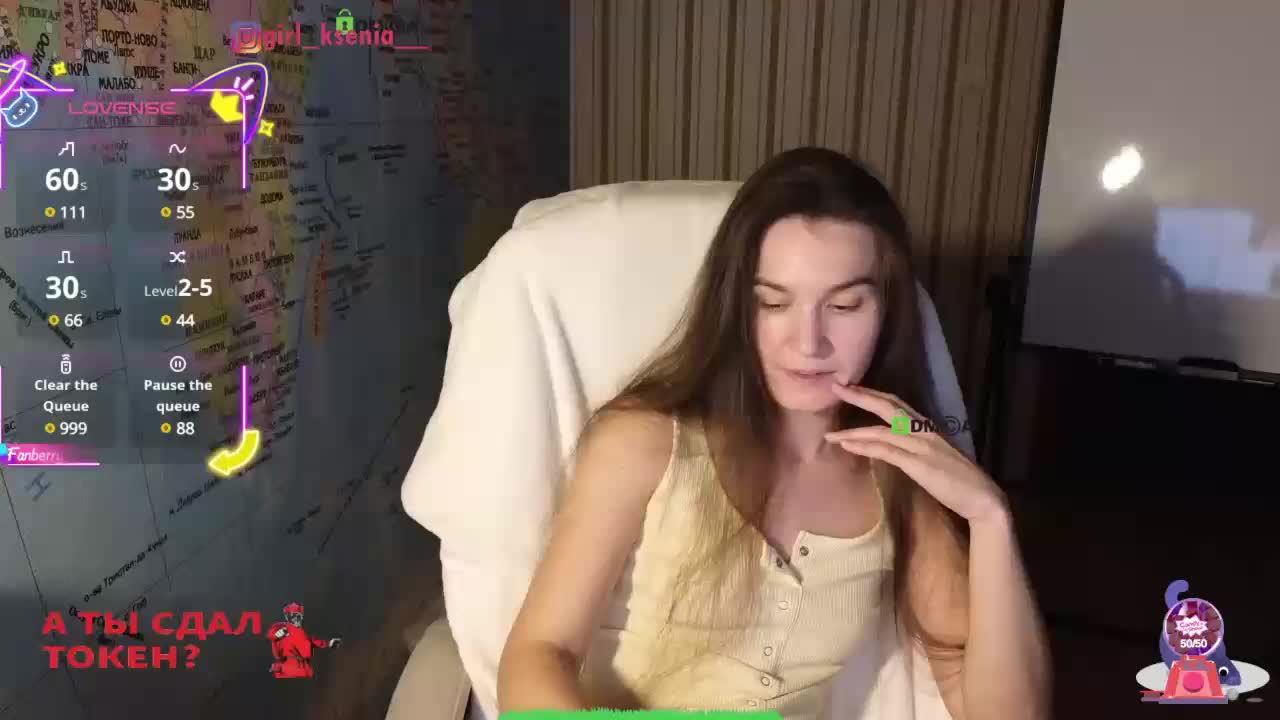 KOMCOMOLKA Adult Chat August 6, 2025