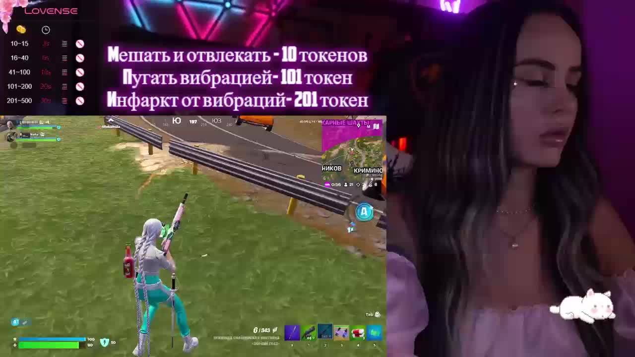 AmaReda Adult Chat August 6, 2025