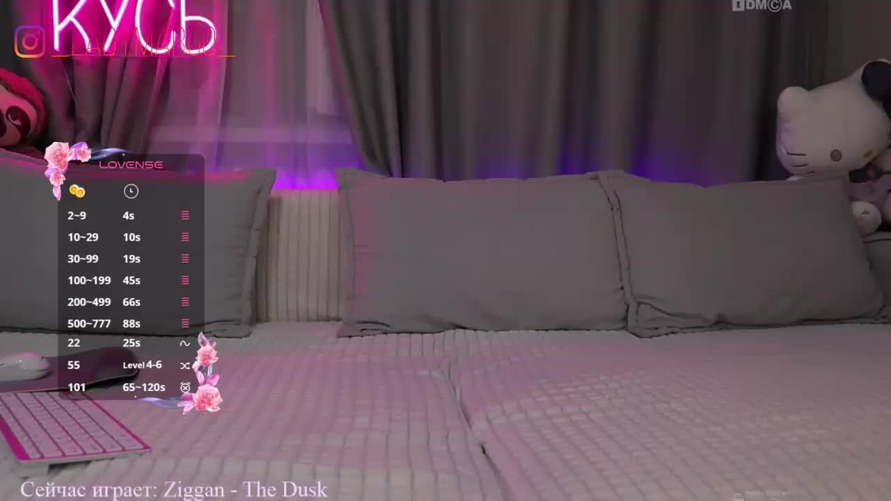 Rita_ Adult Chat August 6, 2025