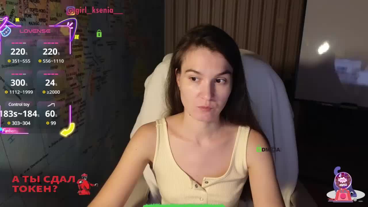 KOMCOMOLKA Adult Chat August 6, 2025