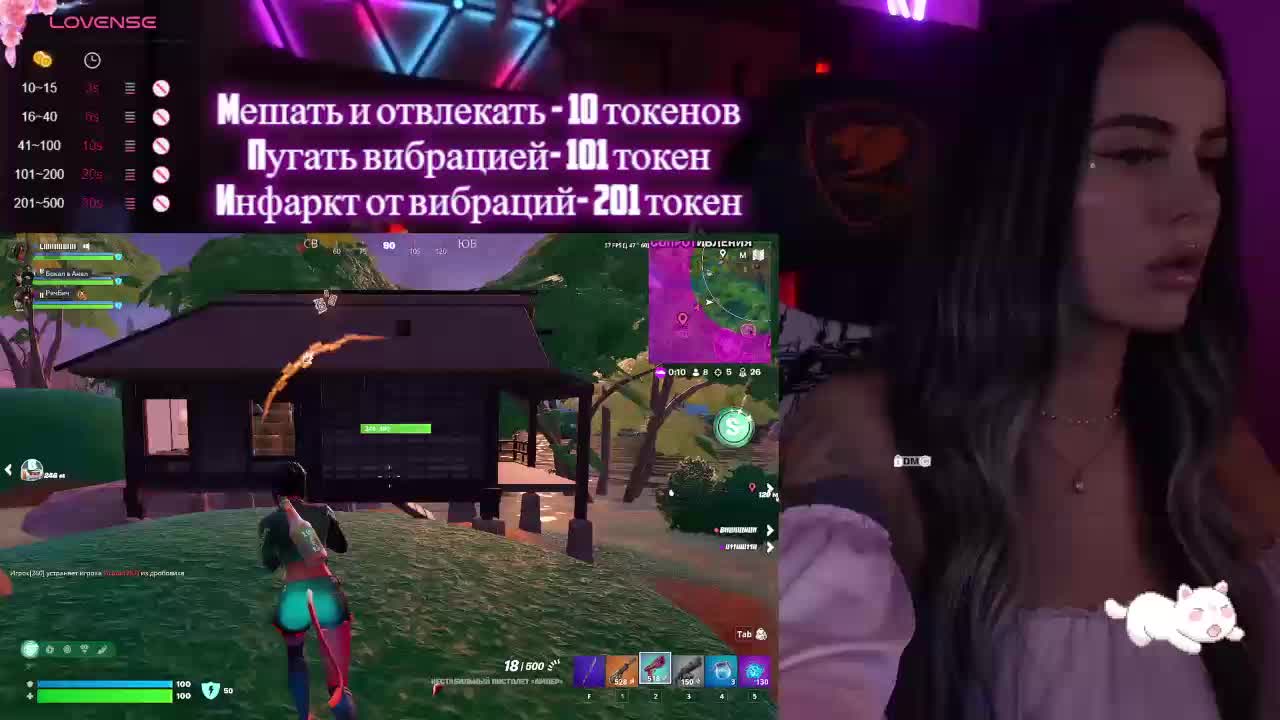 AmaReda Adult Chat August 6, 2025