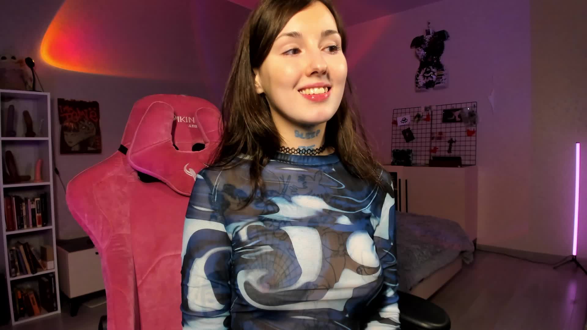 milky_sweetsoftt Adult Chat August 6, 2025