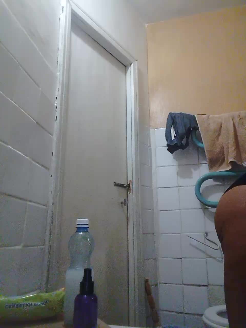 Victoria-sexi Adult Chat August 6, 2025